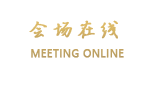 台山下川岛丰华酒店（江门）
